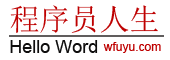 杭州銀浩電子科技有限公司